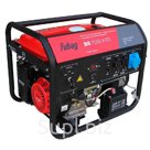 Генератор бензиновый BS 7500 A ES Fubag, 568254