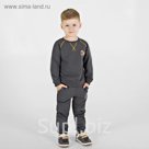 Свитшот для мальчика, 'Паркур', рост 134 см