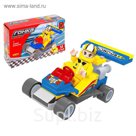 Конструктор Гонка "Суперболид", 59 деталей