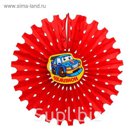 Подвеска бумажная "Чемпион", р-р 50 см