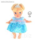 Кукла Disney "Принцесса: малышка Золушка", 30,5 см