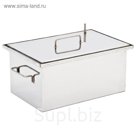 Коптильня "Универсал" (с гидрозатвором), 40х30х20