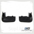 Брызговики передние VAG 5C6075111 VAG