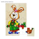 Пазл "Зайчик" 12 элементов МИКС