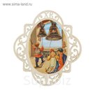 Магнит "Звонарь"