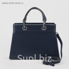 Сумка жен L-88206, 32*12*23, отдел на молнии, длинн ремень, синий