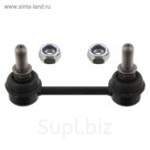 Стойка стабилизатора Febi 28439