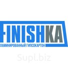 Ламинированный гипсокартон Finishka