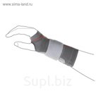 Ортез лучезапястный Manu Sensa арт.50P13 левый р.XL/серый, 50P13-L