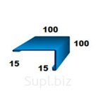 Угол внешний