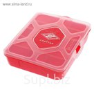 Органайзер "Ромб" 7,5"