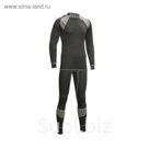 Термобелье с подогревом RedLaika Arctic Merino Wool, женский, 44-46, без греющего комплекта   396238