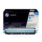 Картридж HP C9731A 645A голубой