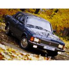 Мост в сборе газ 3102 волга
