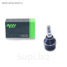 Шаровая опора AYWIparts AW1320336LR
