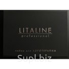 Набор Био-сывороток для процедуры Аэротерапия