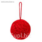 Основа для творчества Шар красная шерсть с подвесом d=6см