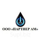 ЗАВОД-ИЗГОТОВИТЕЛЬ БИТУМА АО СЫЗРАНСКИЙ НПЗ