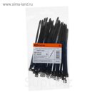 Хомуты нейлоновые TDM, 4.8х120 мм, черные, 50 шт, SQ0515-0337