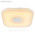 Светильник FELION 1x15Вт LED белый 36x36x5см