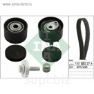 Ремкомплект ГРМ INA 530064010