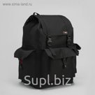Рюкзак туристический "УНИВЕР", 55 л, отдел на шнурке, 3 наружных кармана, цвет чёрный