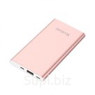 Внешний аккумулятор Yoobao PL8 8000mAh Rose Gold (розовый) Смотреть товар на сайте поставщика