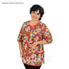 Блузка женская, размер 54, рост 164 см, цвет цветочный принт (арт. 40-11)