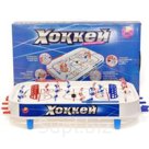 Настольная игра Хоккей Каролина
