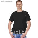 Футболка мужская StanPrint, размер 52, цвет чёрный-серый меланж 140 г/м 30