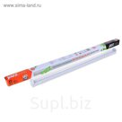 Светильник светодиодный линейный Jazzway, 8 Вт, для растений, IP20, PPG