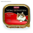 Влажный корм Animonda VOM FEINSTEN SENIOR для кошек 7 +, с говядиной, ламистер, 100 г