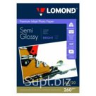 Фотобумага Lomond 1103301 A4/260г/м2/20л. полуглянцевая для струйной печати