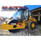 XCMG XS143J
