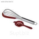 Набор, венчик и разделитель для яиц Cherry