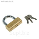 Замок навесной PALLADIUM 800B-70