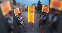 Светодиодная конструкция "Standwalk"