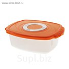 Контейнер пищевой 1,6 л Galaxy, цвет МИКС