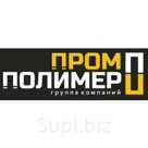 Плитка тротуарная серая