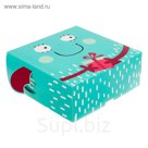 Коробка складная «Бу», 25 х 25 х 10 см