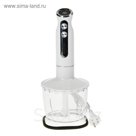 Блендер Vitek VT-1457, 700 Вт, 9 скоростей, 3 насадки, 0.5 л,  погружной, белый