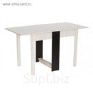 Стол "Премьера", цвет бежевый/чёрный