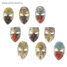 Маска с магнитом "Ноты" мини, микс