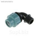 Угол ПНД STR, 20 мм х 3/4", наружная резьба