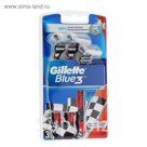 Станок бритвенный одноразовый Gillette Blue 3 Red ,3 шт