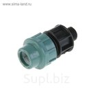 Муфта ПНД STR, 20 мм х 1/2", наружная резьба