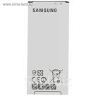 Аккумулятор SAMSUNG EB-BA510ABE A510 (2016)