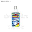 Очиститель стекол "Мираж" зимний, 250 мл