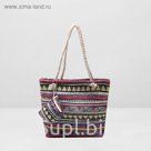 Сумка детская на молнии "Орнамент", 1 отдел, с кошельком, цвет малиновый/жёлтый