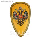 Деревянный щит «Царская Россия»